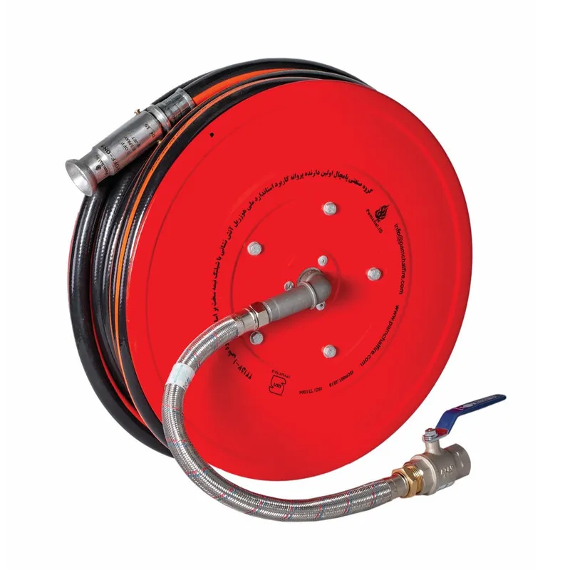 هوزریل آتش نشانی 1 هوزریل آتش نشانی 1