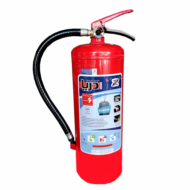 پودر و گاز 5 پودر و گاز 5